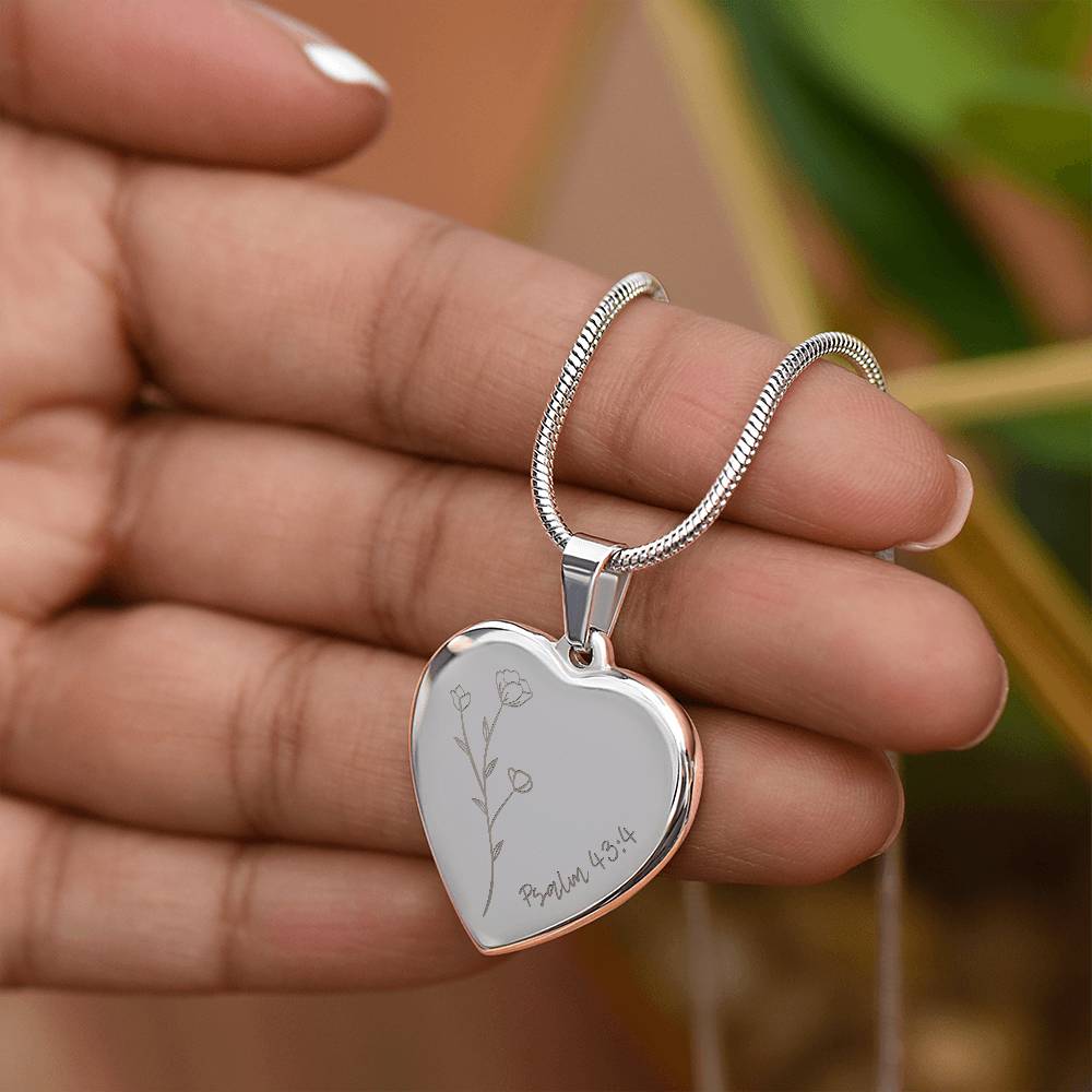 Psalm 43:4 - Custom Engraved Stainless Steel Heart Pendant