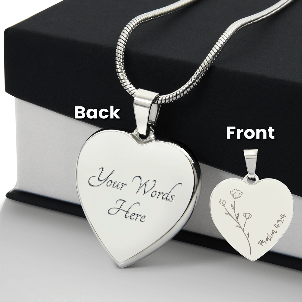 Psalm 43:4 - Custom Engraved Stainless Steel Heart Pendant