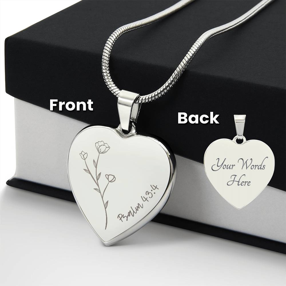 Psalm 43:4 - Custom Engraved Stainless Steel Heart Pendant